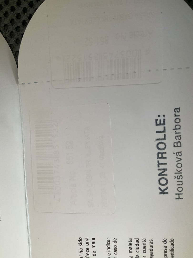 RIMOWA サルサ　ブラック キャリーケース