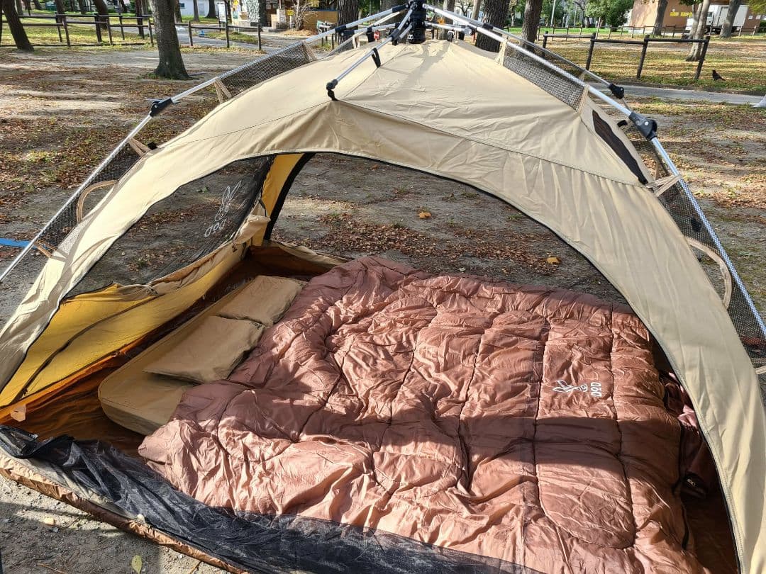 DOD わがやのシュラフ S4-511 寝袋 ブラウン