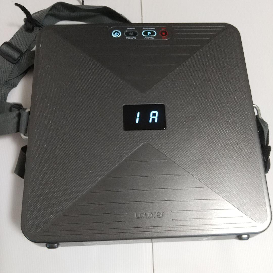 パワーエクササイズ AX-FRL903 商品詳細｜タキガワネイルストア パワー