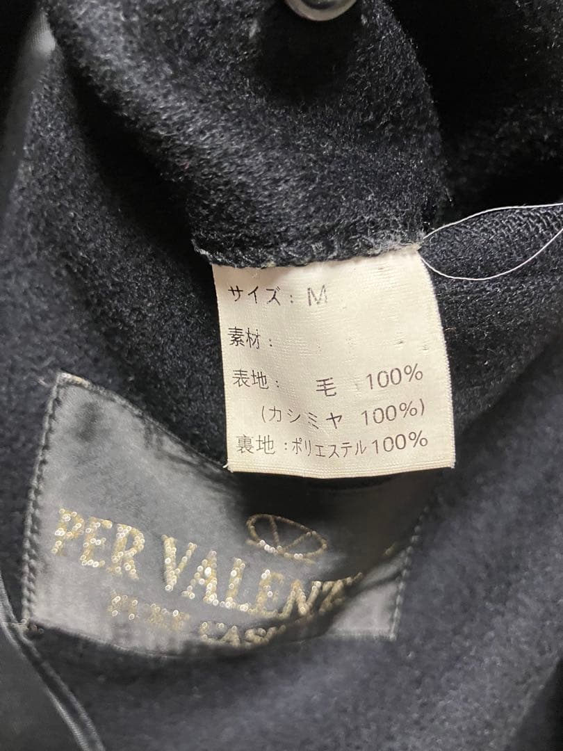PER VALENTINO カシミヤ100% ロングコート