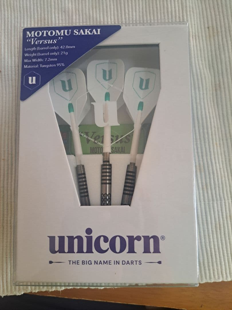 BBH 2014 vol.1 日ハム