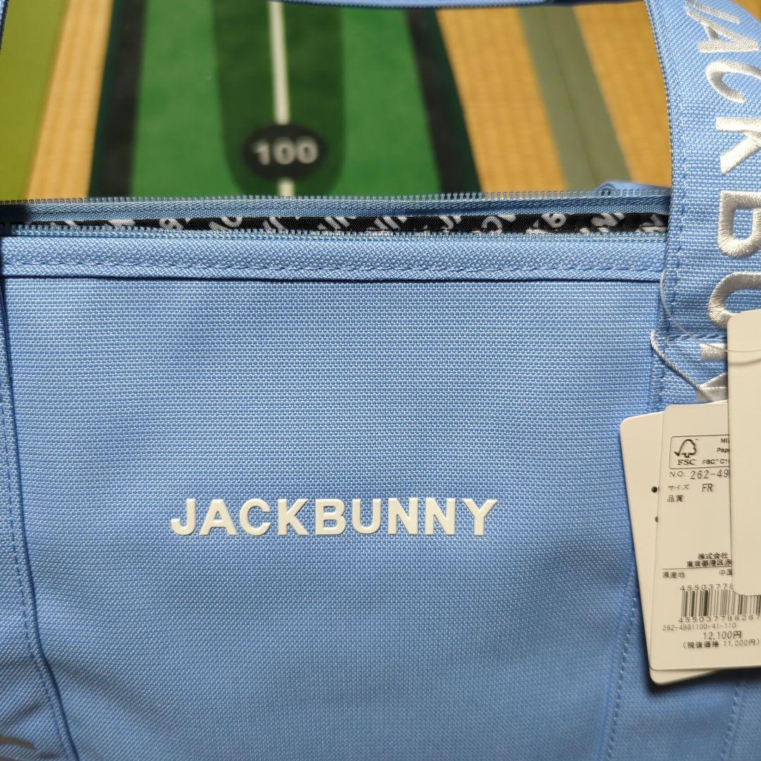 新品‼️ジャックバニー!! 定番系 ショルダー付 BIGトートバッグ
