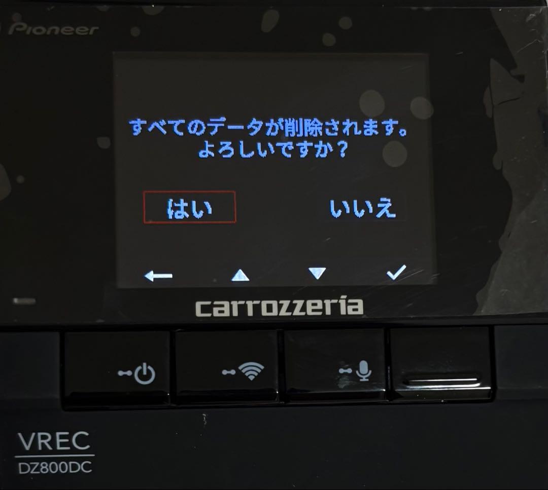 カロッツェリア VREC-DZ800DC