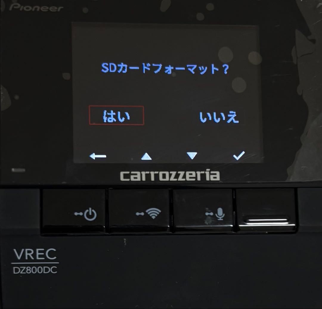 カロッツェリア VREC-DZ800DC