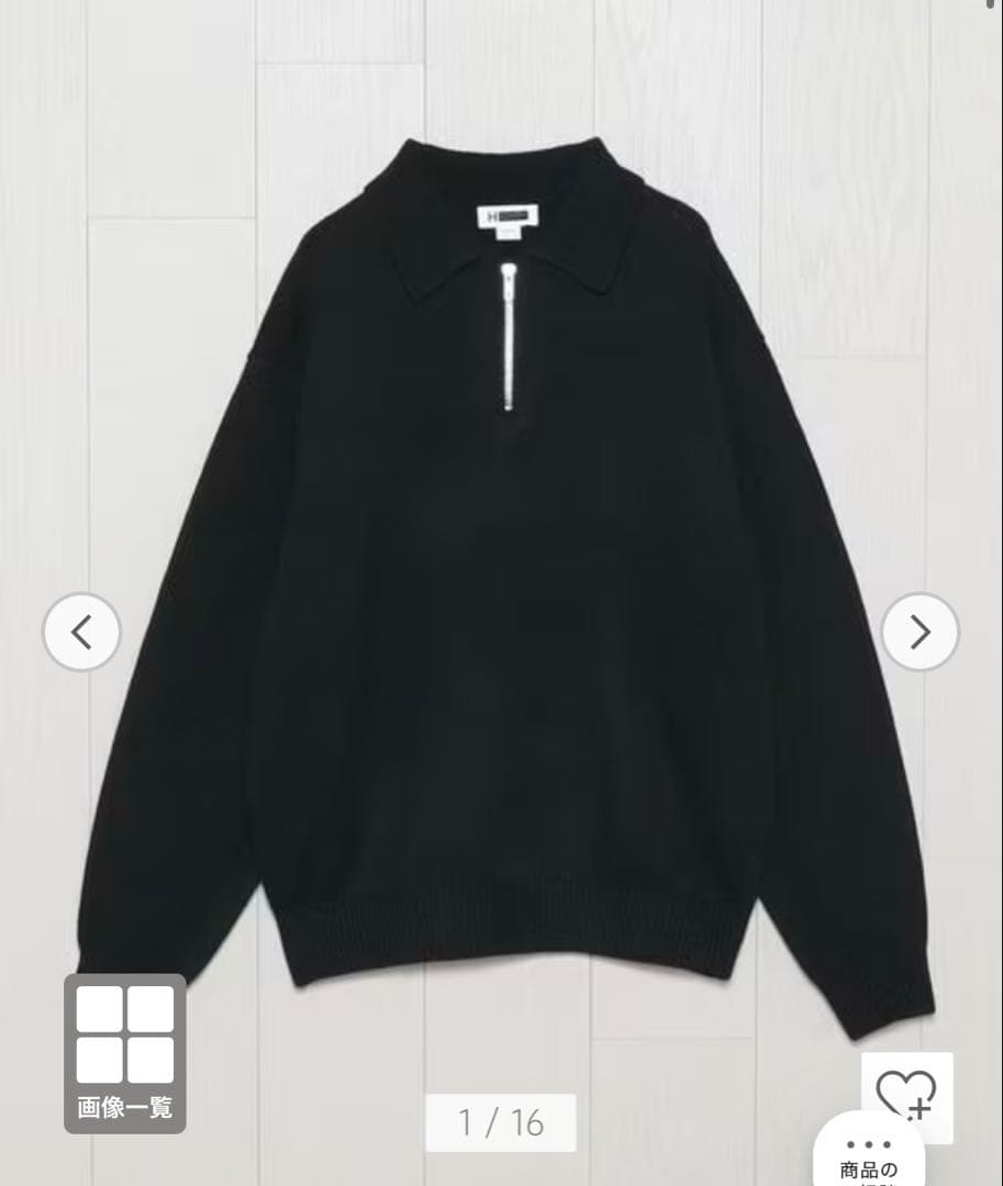 エイチ ビューティーアンドユース 5Gクラシックウールハーフジップポロ