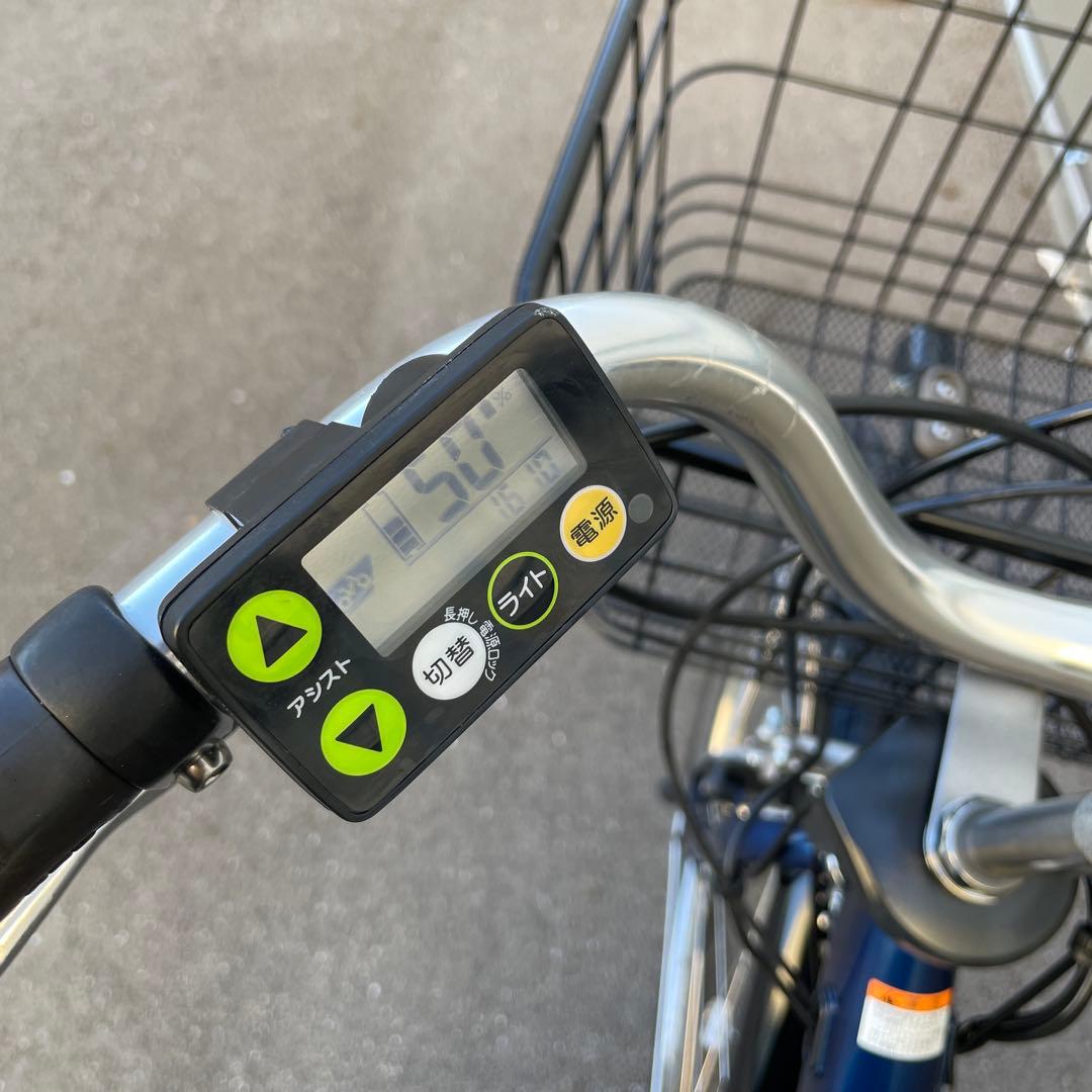 ヤマハ電動アシスト自転車26インチ 12.3Ah ブルー