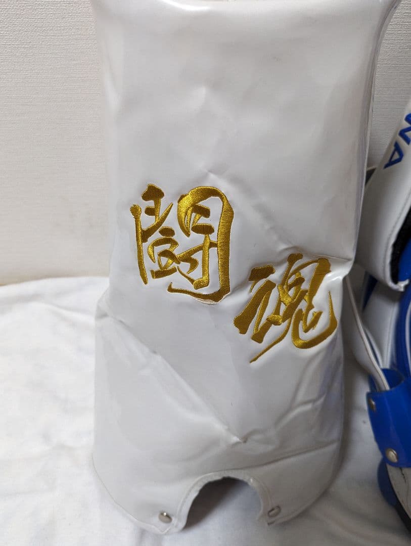 アントニオ猪木　キャディバッグ