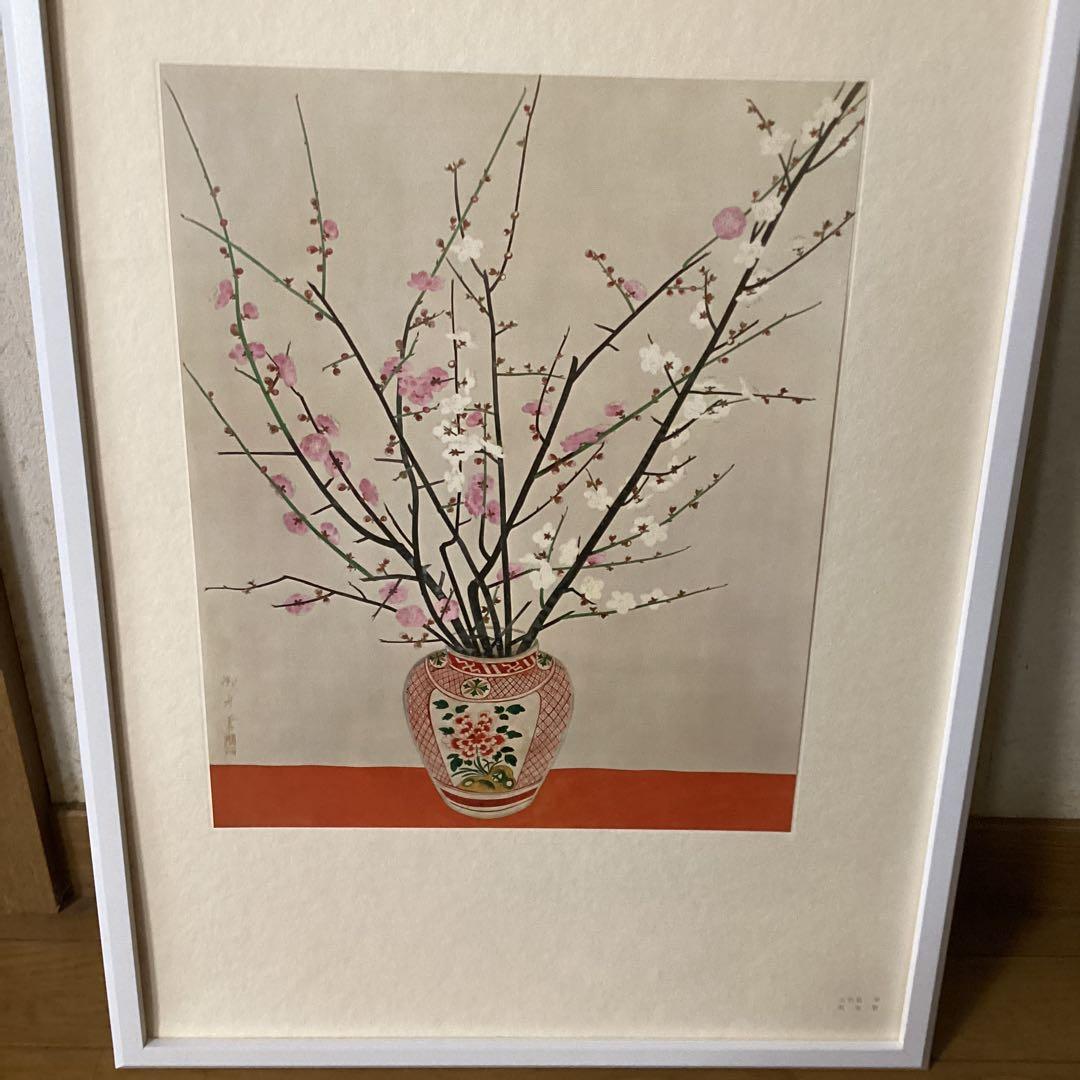 天才画家 速水御舟 作品集大作編 便利堂監修【NO 40】 瓶梅図 - メルカリ