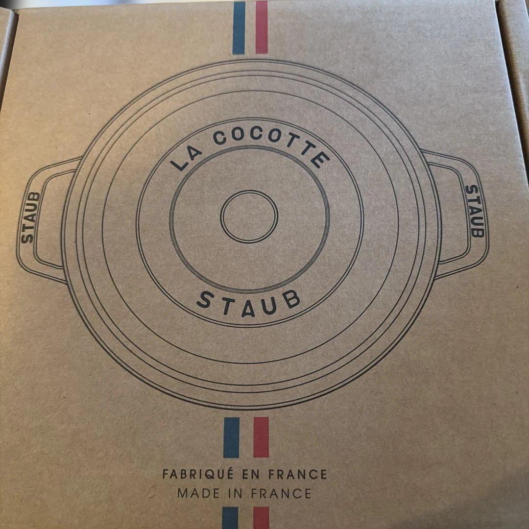 ストウブ ピコ ココット ラウンド ブラック 24cm [並行輸入品]