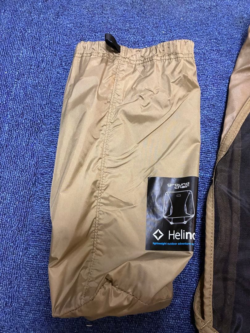 Helinox Ground Chair ベージュ