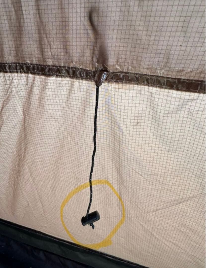 ヤクドーム550/WIWO