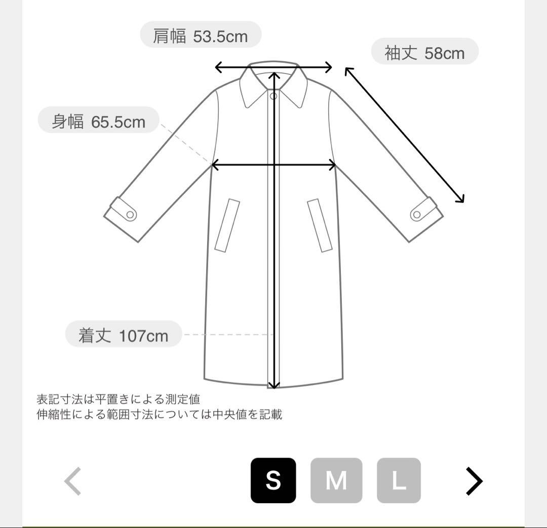 ジャケット・アウター CONFFECT EDIFICE 2Layer Book Coat