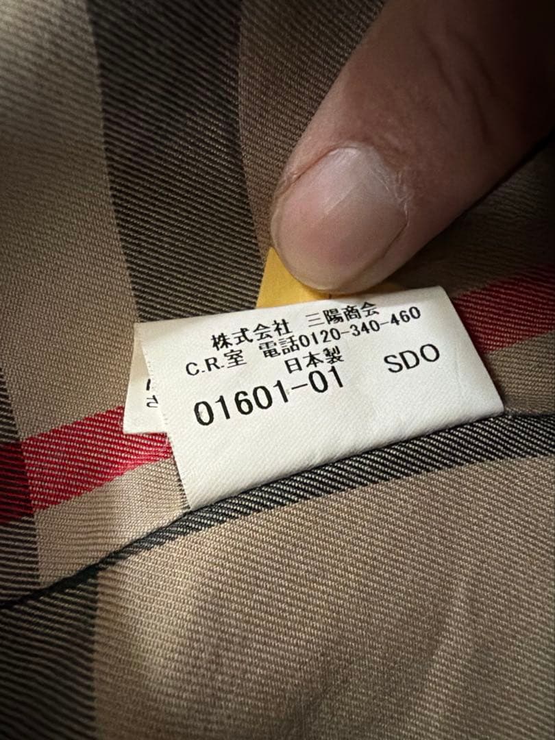 バーバリー ノバチェック ステンカラーコート ベージュ L相当