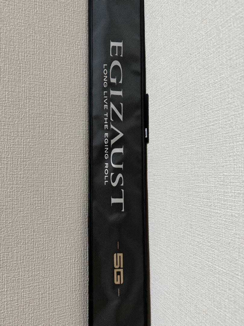 エギングセット EZ5-862M エギングロッド 8'6\"