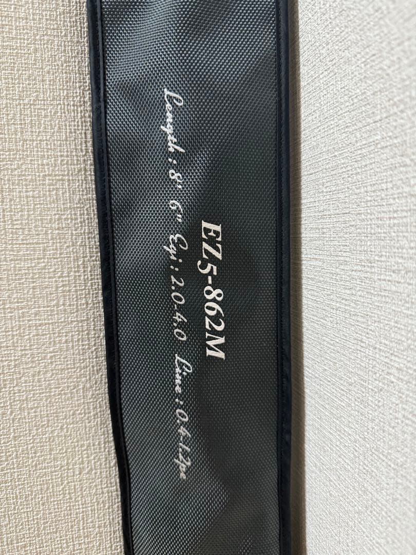 エギングセット EZ5-862M エギングロッド 8'6\"