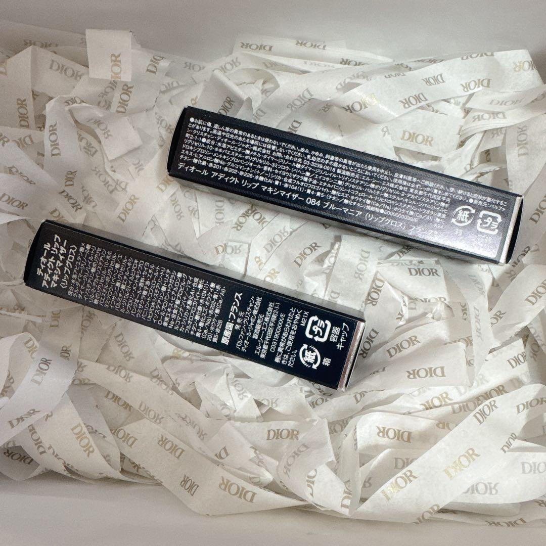 【バボちゃん 様】Dior ADDICT LIP MAXIMIZER ２本セット