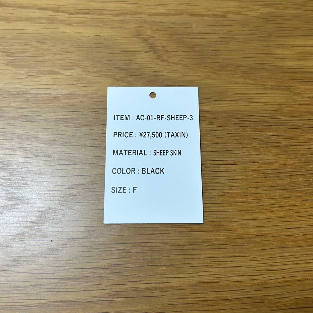 refomed CCU コラボレザーバッグ