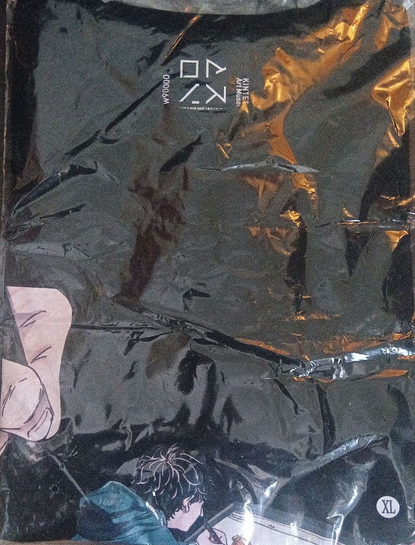 ダウ90000 第7回演劇公演「ロマンス」大阪限定商品を含む6点セット！