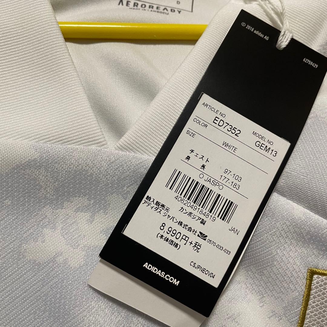 日本代表 三笘薫 2022W杯最終予選 ユニフォーム ブライトン