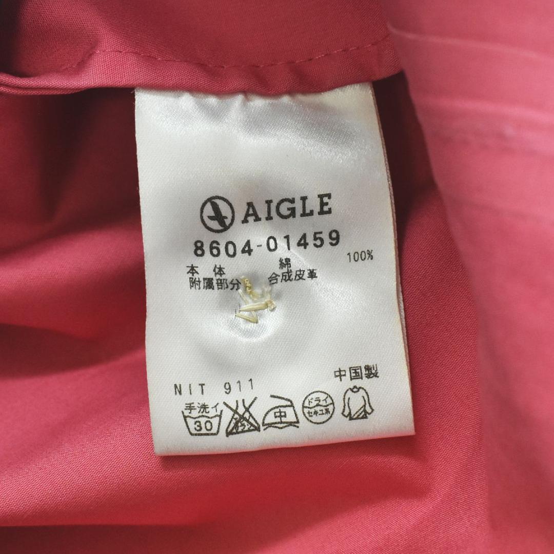 エーグル AIGLE フード付き 刺繍ロゴ ロング レイン コート M 紺