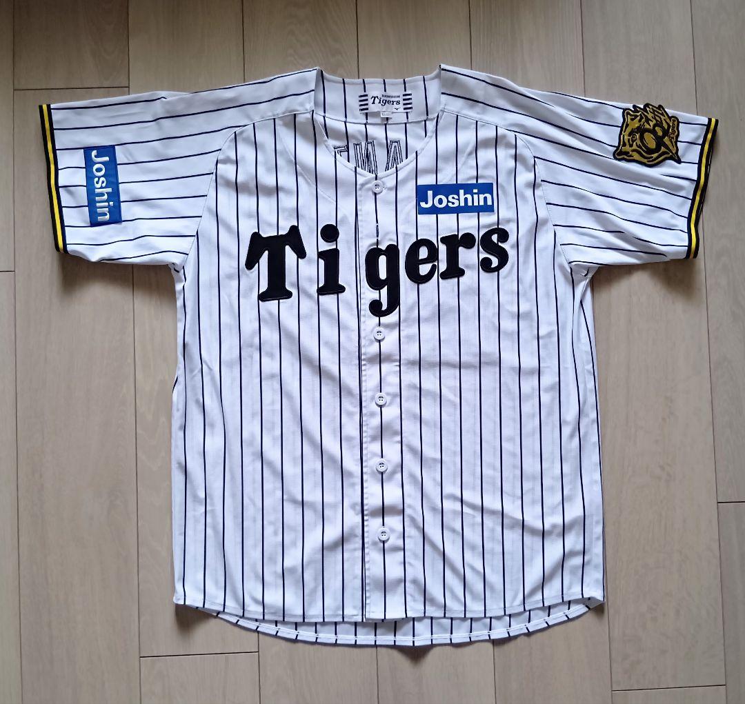 袋付】阪神 タイガース デュプランティエ ホーム ユニフォーム ミズノ