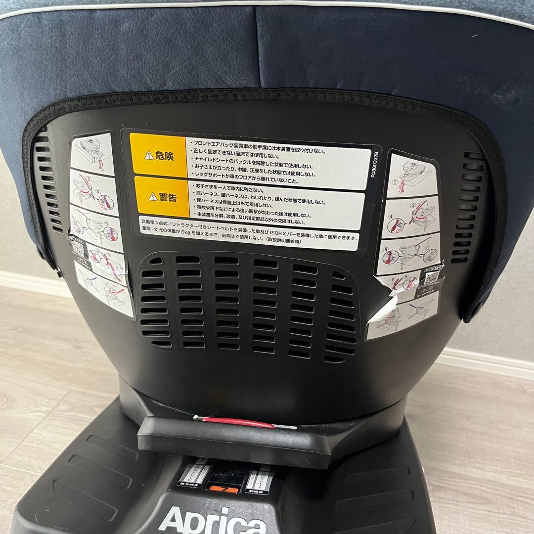 【美品】Aprica アップリカ クルリラAD チャイルドシート ISOFIX