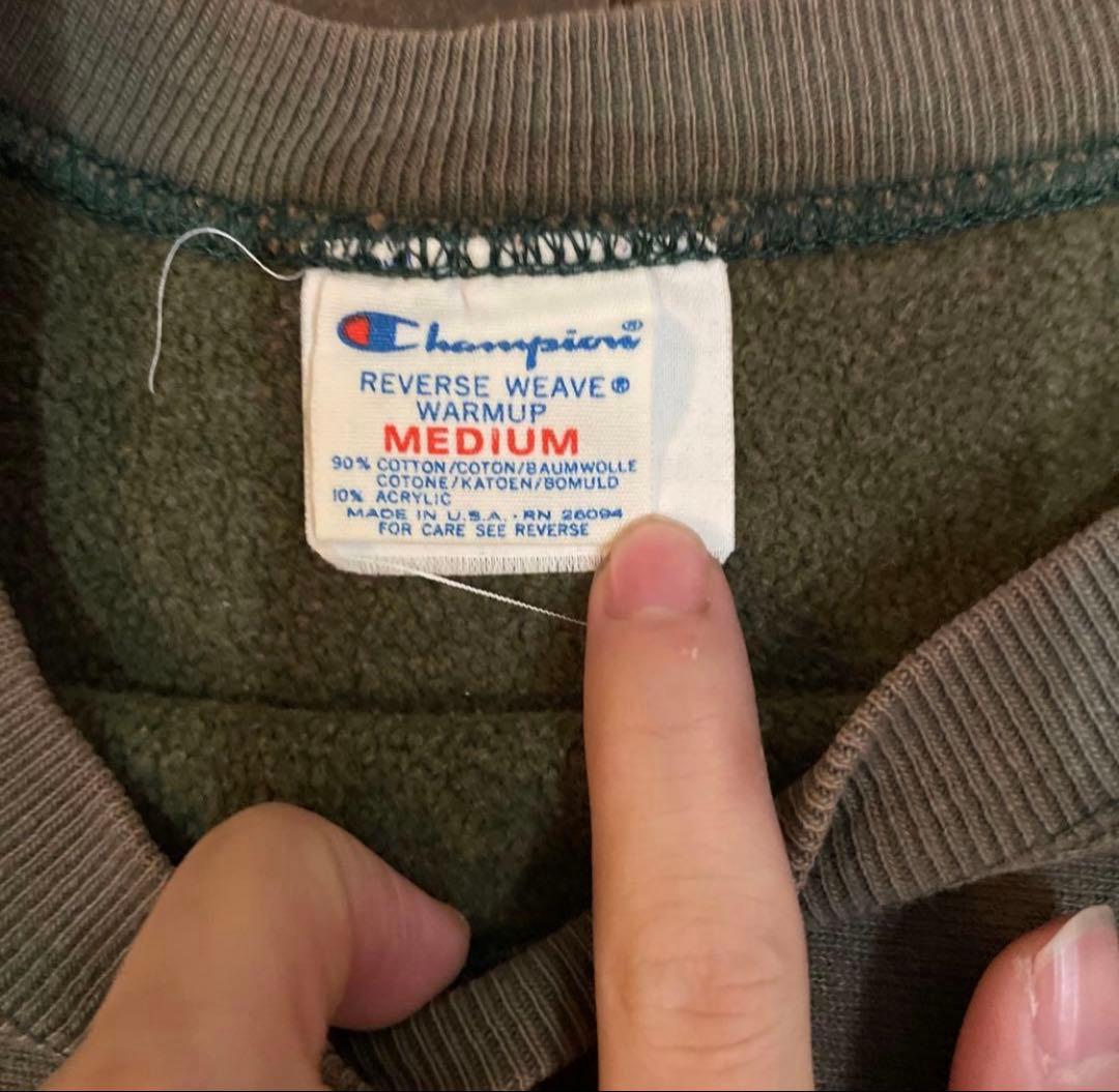 80年代 トリコタグ チャンピオン リバースウィーブ