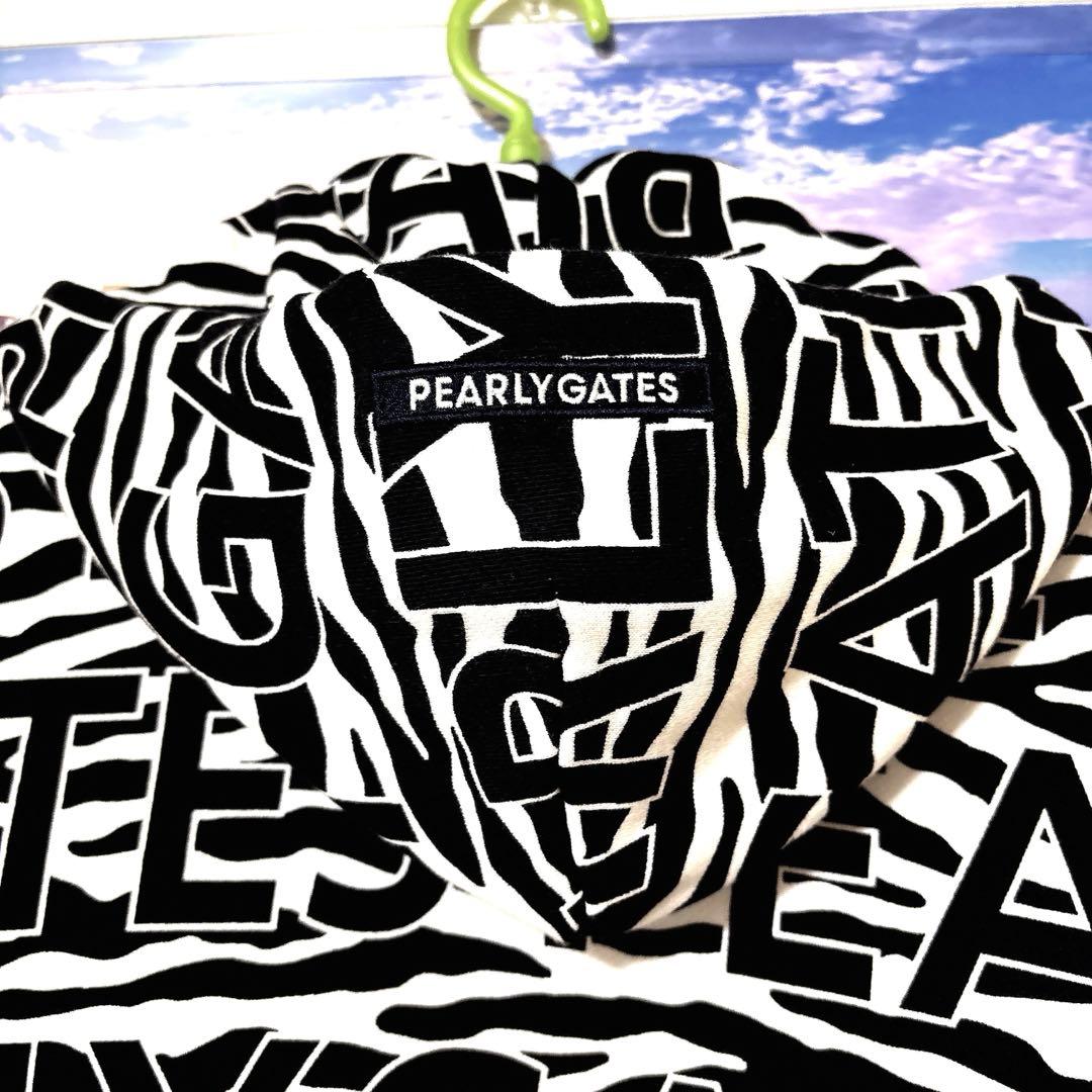 パーリーゲイツ裏起毛パーカー