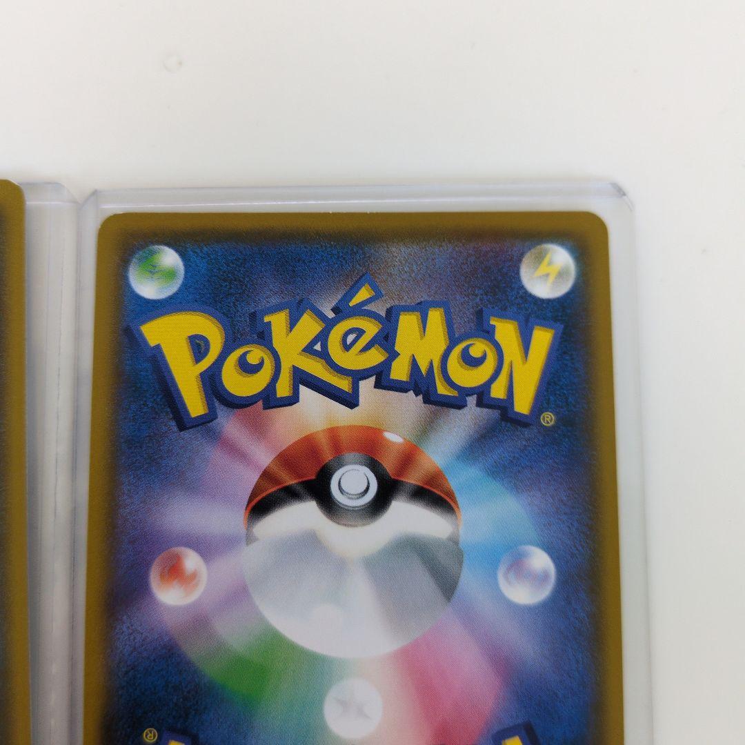 ま*り様 ムンクイーブイ　ムンクモクロー