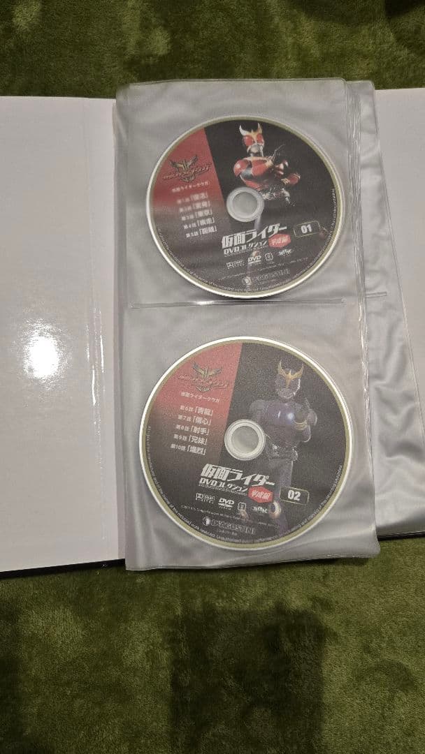 仮面ライダー DVDコレクション 平成編【クウガ～ファイズ】