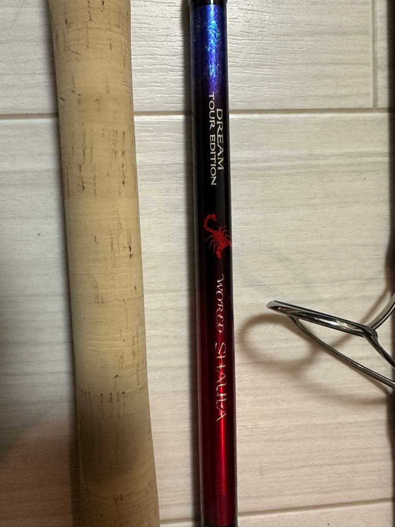 ワールドシャウラドリームツアーエディション 2754R-5