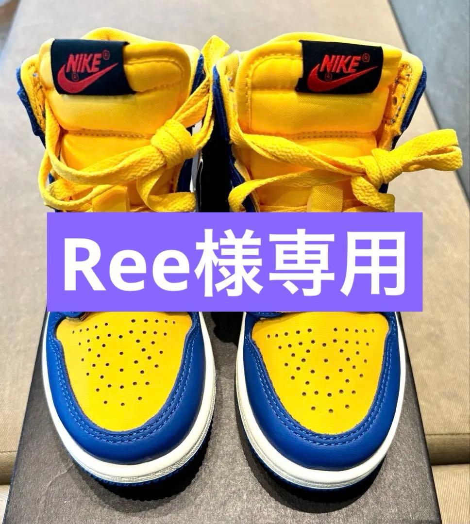 【未使用】　 ジョーダン１レトロ　HIGH　OG PS キッズ