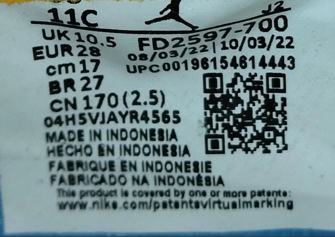 【未使用】　 ジョーダン１レトロ　HIGH　OG PS キッズ