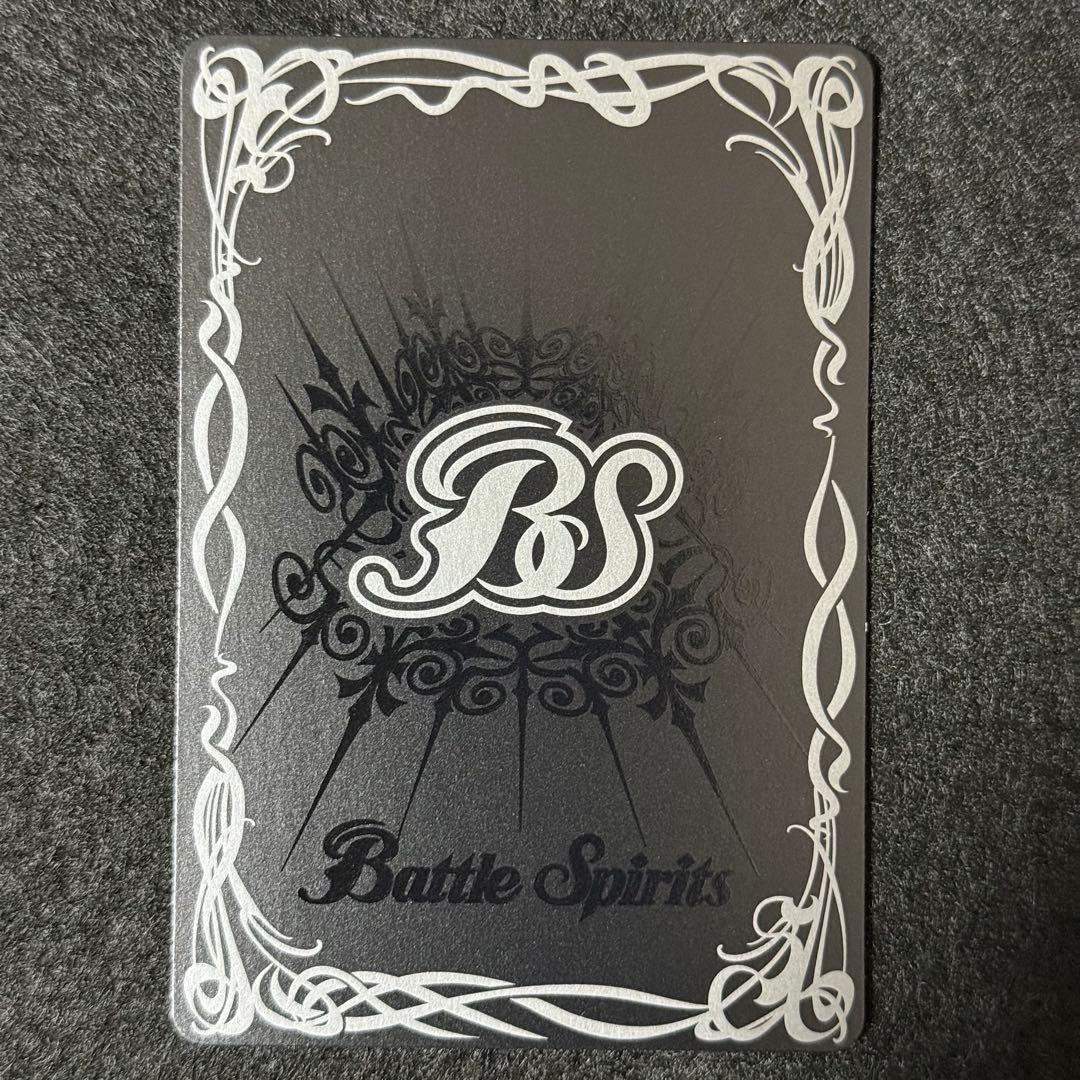 バトスピ 超龍騎神グラン・サジット・ノヴァ シークレット secret