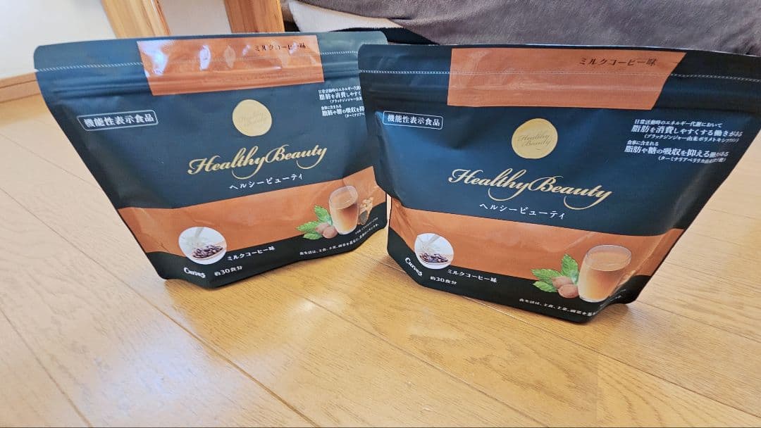 カーブスヘルシービューティ2袋セット - メルカリ