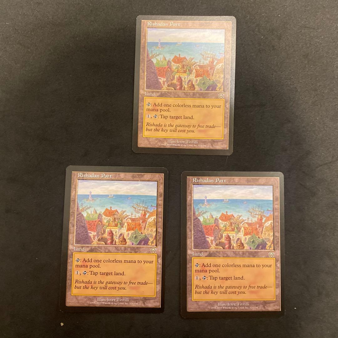 MTG MMQ リシャーダの港 3枚　英語