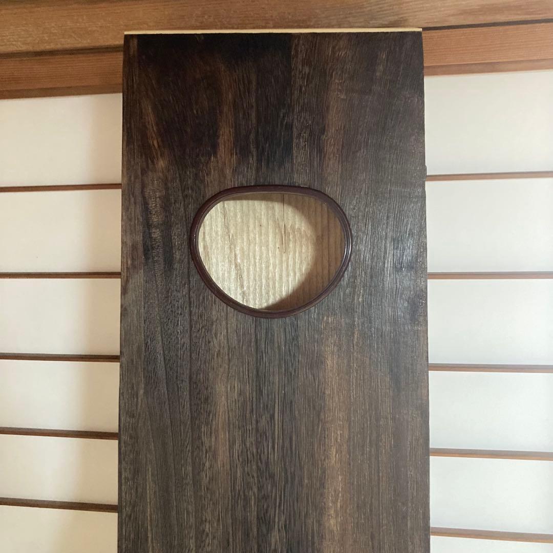 お琴 13弦　銀河印