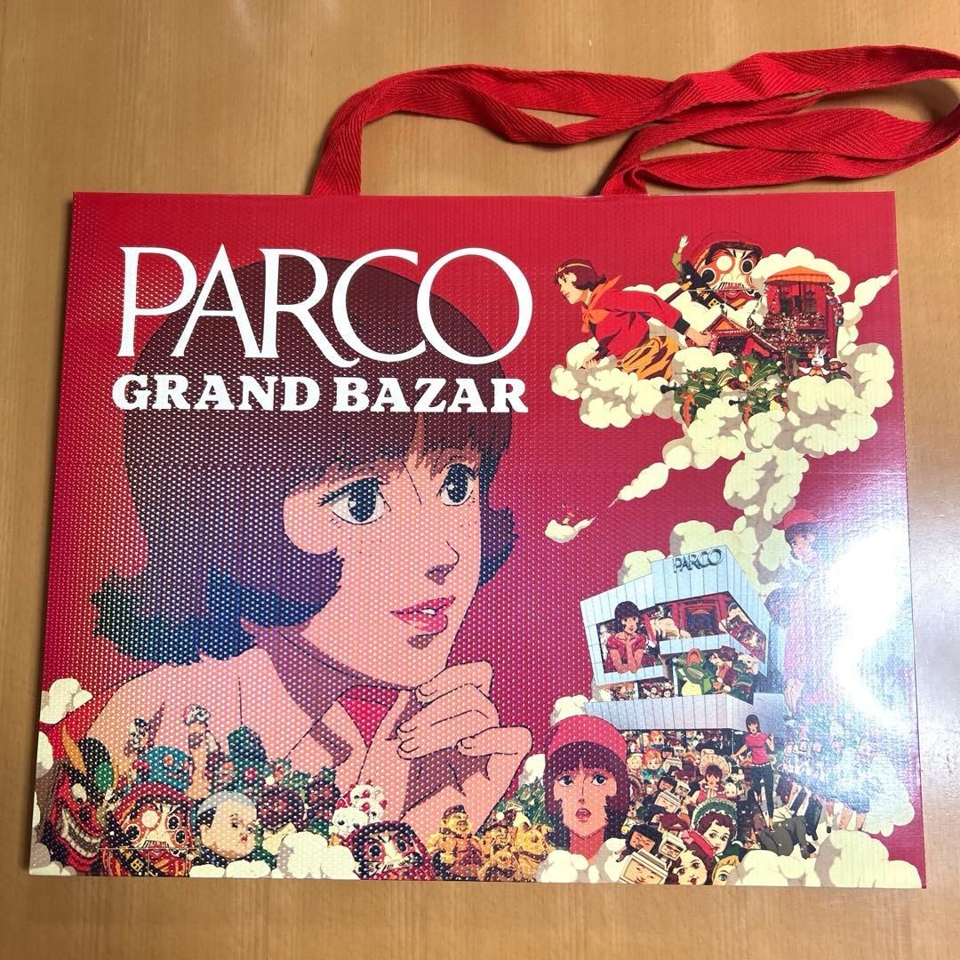 パプリカ paprika PARCOコラボ ニット セーター ショッパー付き - メルカリ