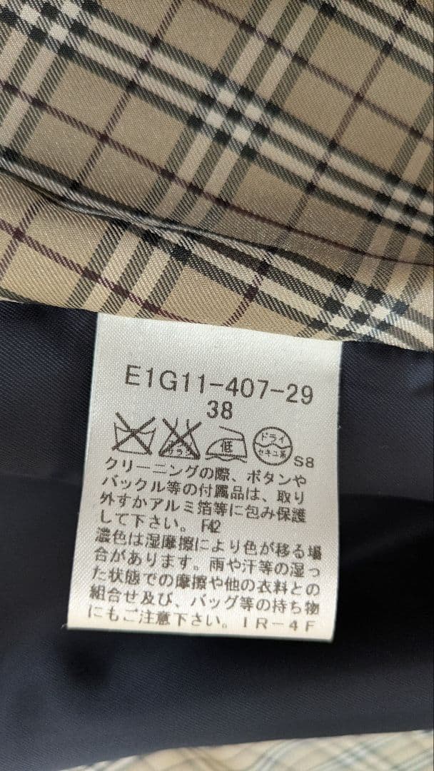 BURBERRY BLUELABEL ポンチョ ウール 金ボタン ノバチェック