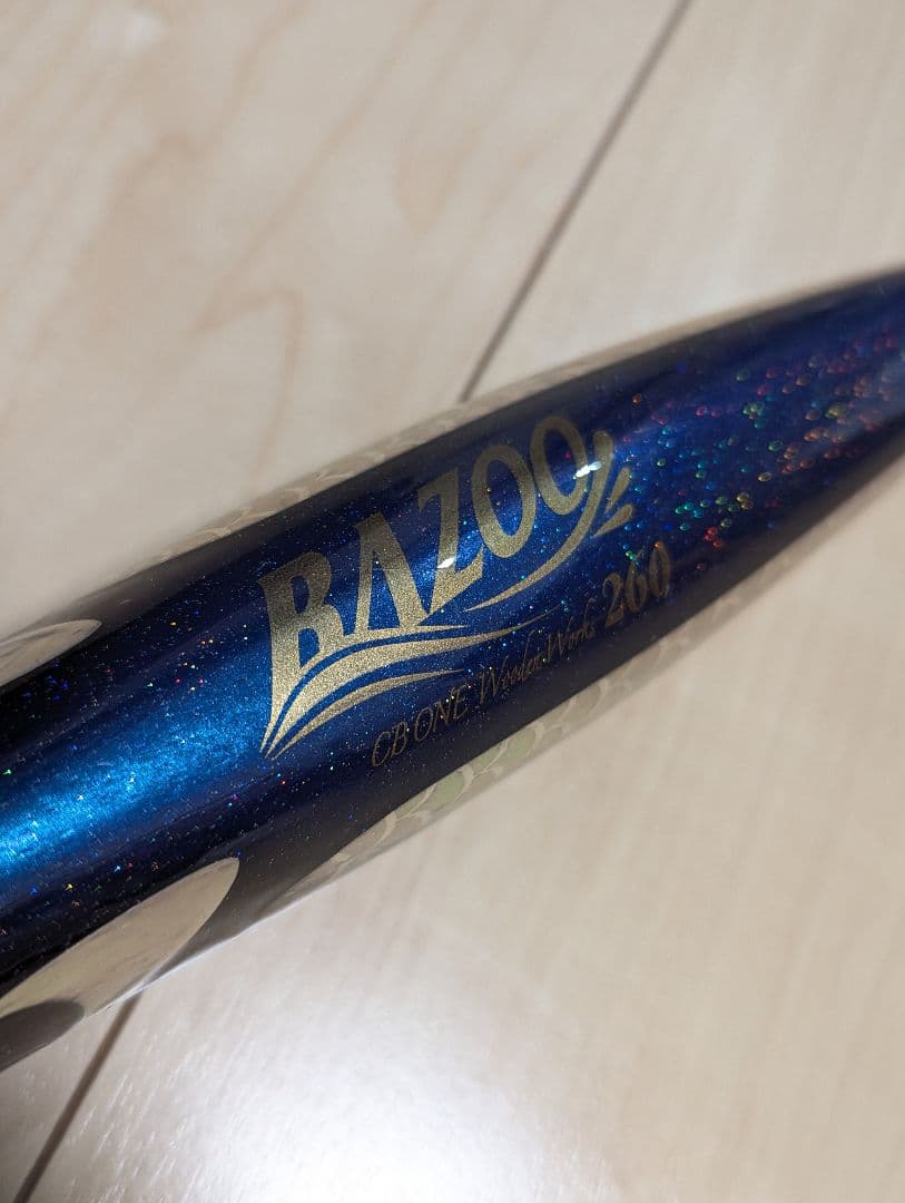 BAZOO 260 バズー シービーワン CBONE