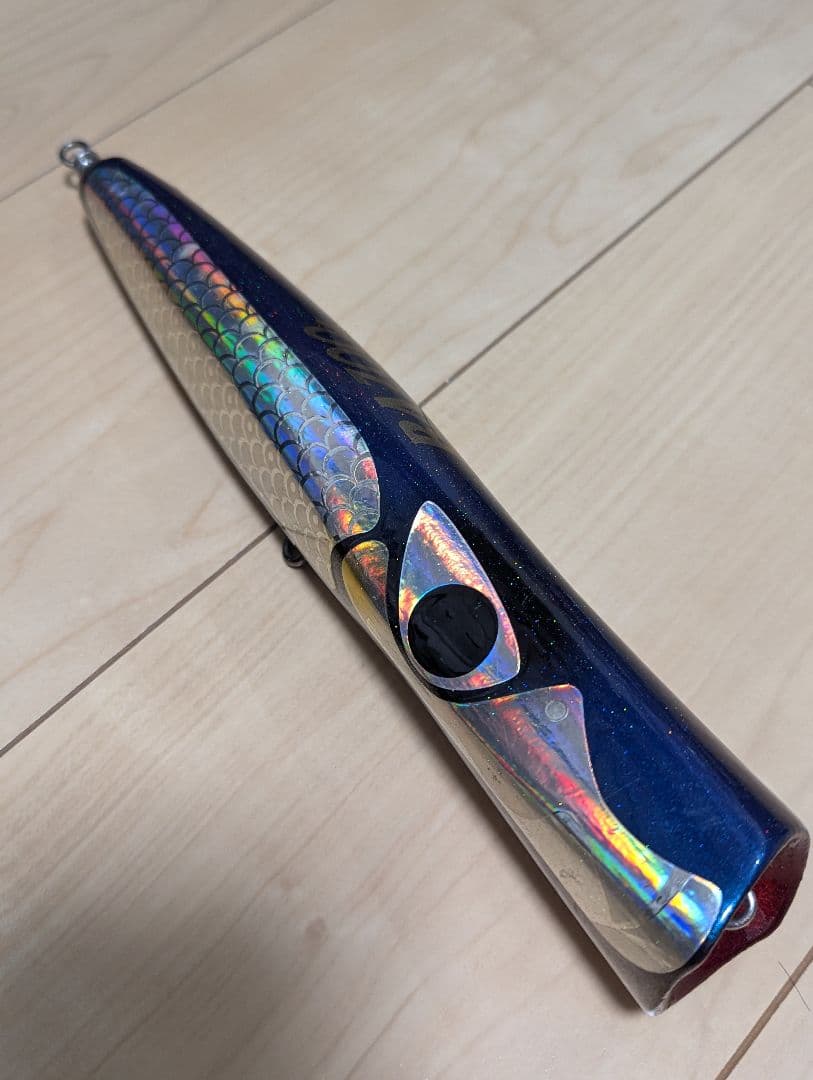 BAZOO 260 バズー シービーワン CBONE