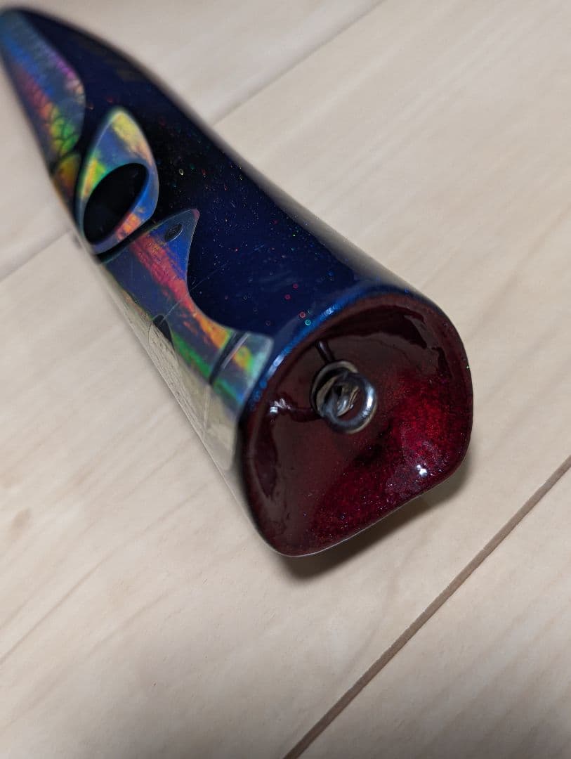 BAZOO 260 バズー シービーワン CBONE