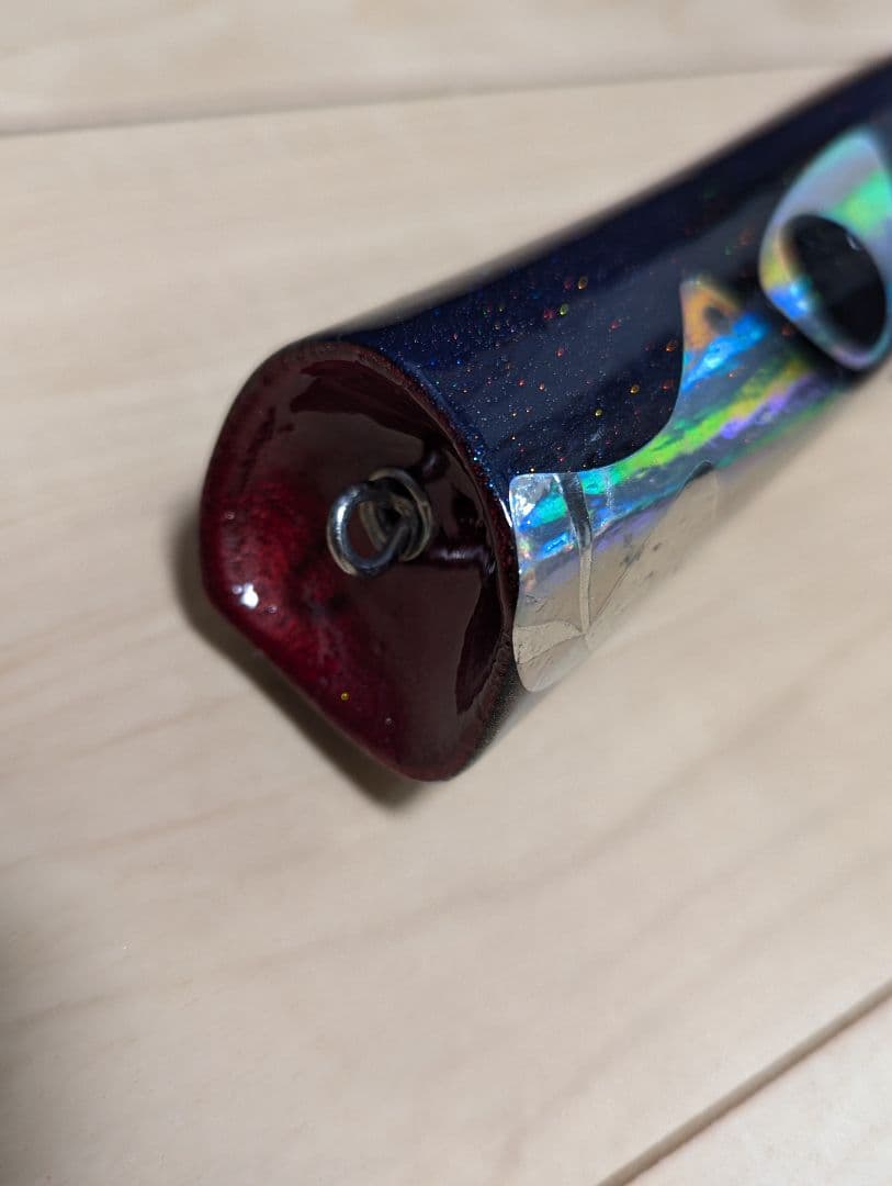 BAZOO 260 バズー シービーワン CBONE