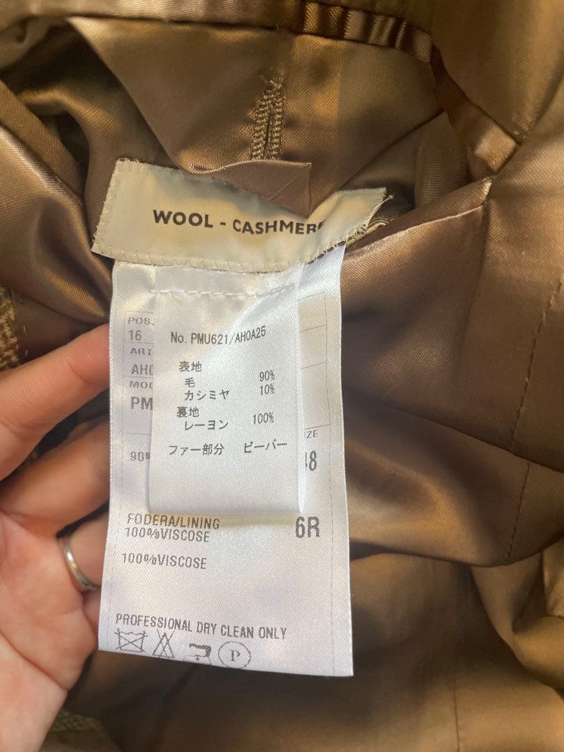 CARUSO メンズ　ロングコート　カシミア ブラウンファー付