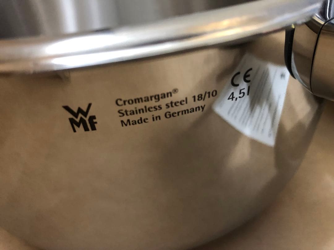 未使用　WMF Perfect Plus 4.5L 圧力鍋　パーフェクトプラス