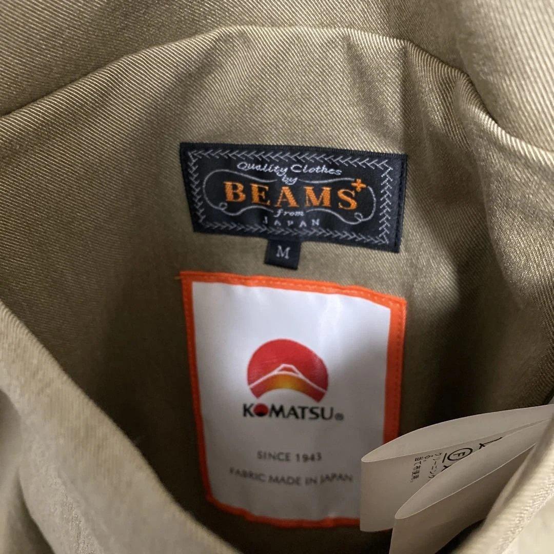 激レア美品！ BEAMS ステンカラーコート リバーシブル ウール 小松 M