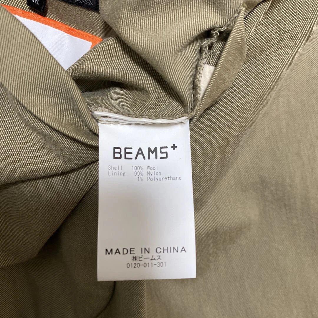 激レア美品！ BEAMS ステンカラーコート リバーシブル ウール 小松 M