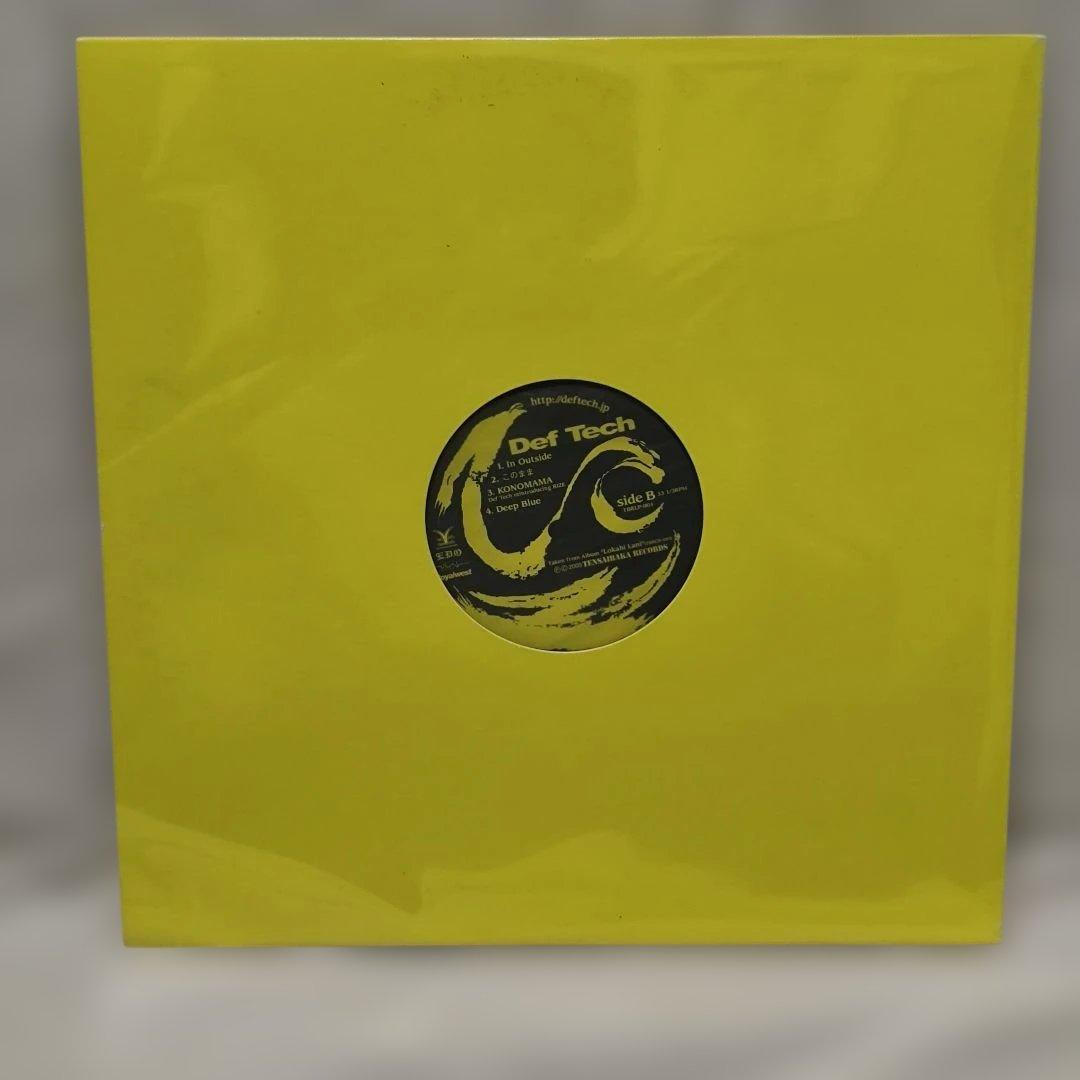 Def Tech 名曲『 My Way』収録 12インチレコード