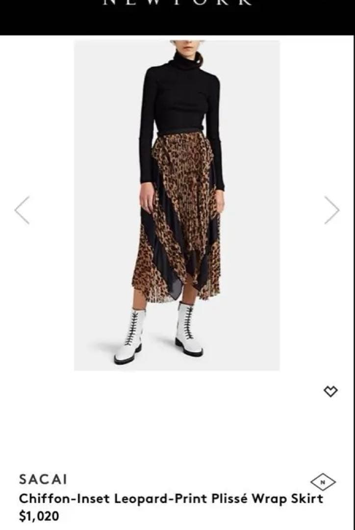 sacai LeopardChiffon Skirtサカイレオパード巻きスカート