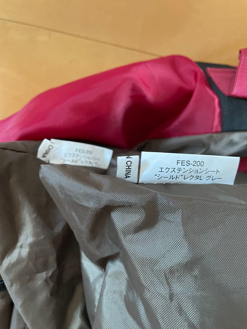 タープTP842とエクステンション FES200×2スノーピークPeak